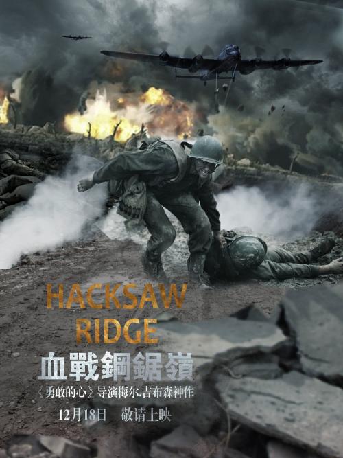 西德州农业与机械大学学历认证